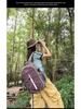 Color Block Hiking Backpack - Large Capacity, Versatile, Casual Shoulder Bag with Lanyard