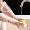 10 ШТ Одноразовые Нарукавники Перчатки Кухня Бытовая Уборка Водонепроницаемые Эластичные Завязки Удлиненные Перчатки с Длинным Рукавом из ХПЭ