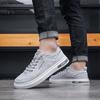 New Casual Shoes Men Breathable Sneakers Outdoor Canvas Shoes Men's Walking Shoes Loafers Comfortable Male Footwear