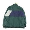 Seconde vie - Coupe-vent Homme Colorblock CD Vert - Bon état