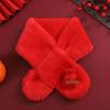 Kids' Plush Scarf: Cute, Warm, and Thick for Winter