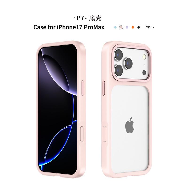Применимо к iPhone18 Pro сменная задняя крышка чехол для мобильного телефона с кнопкой Ai Apple 17 с алмазным узором магнитный чехол для мобильного телефона