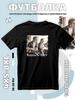 Korol i Shut (Gorshok and Knyaz) print T-shirt