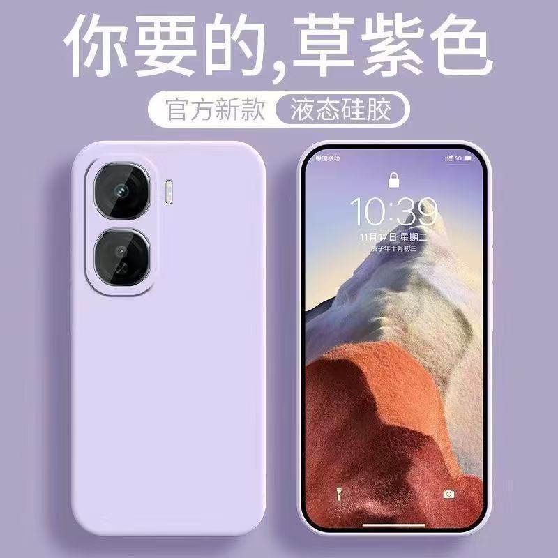 Подходит для VIVO IQOO NEO11 Чехол-кубик Рубика для мобильного телефона IQOONEO10Pro Полностью закрывающий защитный чехол NEO10