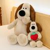 Butterfly Strawberry Dog Plush Toy Cute Cartoon Kids Children Birthday Gift Doll