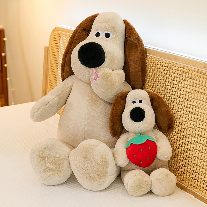 Butterfly Strawberry Dog Plush Toy Cute Cartoon Kids Children Birthday Gift Doll