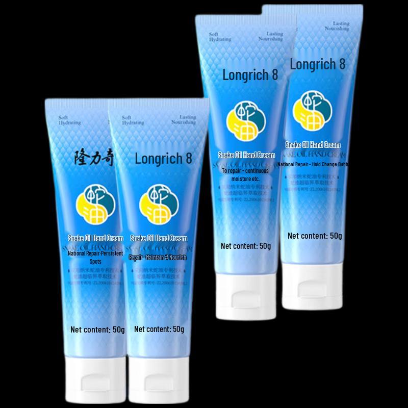 Крем для рук с маслом змеи Longrich (4-Pack)
