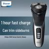 Philips Электробритва для влажного и сухого бритья, штепсель CN (адаптер в комплекте)