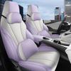 Universal Leather Car Seat Cushion for BYD Dolphin - All-Season Model