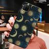 Чехол Sun Moon Star Астрологический Небесный Для Huawei Honor X8a X7a X9a X8 50 70 90 Lite Magic5 Pro P20 P30 P40 P50 P60 Nova 9 5T