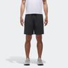 Adidas Sports Shorts Men's Black DT2558