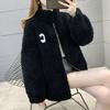 Winter Lady Coat Thickened Double-sided Faux Fleece Solid Color Stand Collar