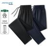 Мужские повседневные брюки Jeanswest прямого кроя с функцией быстрого высыхания
