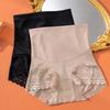Yousheng женские трусики с высокой талией для контроля живота, мягкие эластичные кружевные антисептические утягивающие дышащие послеродовые трусы для йоги больших размеров, трусы