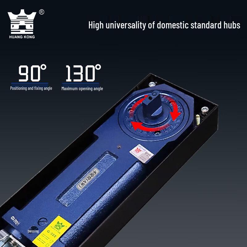 HUANGKONG G-322 Universal Floor Spring Closer