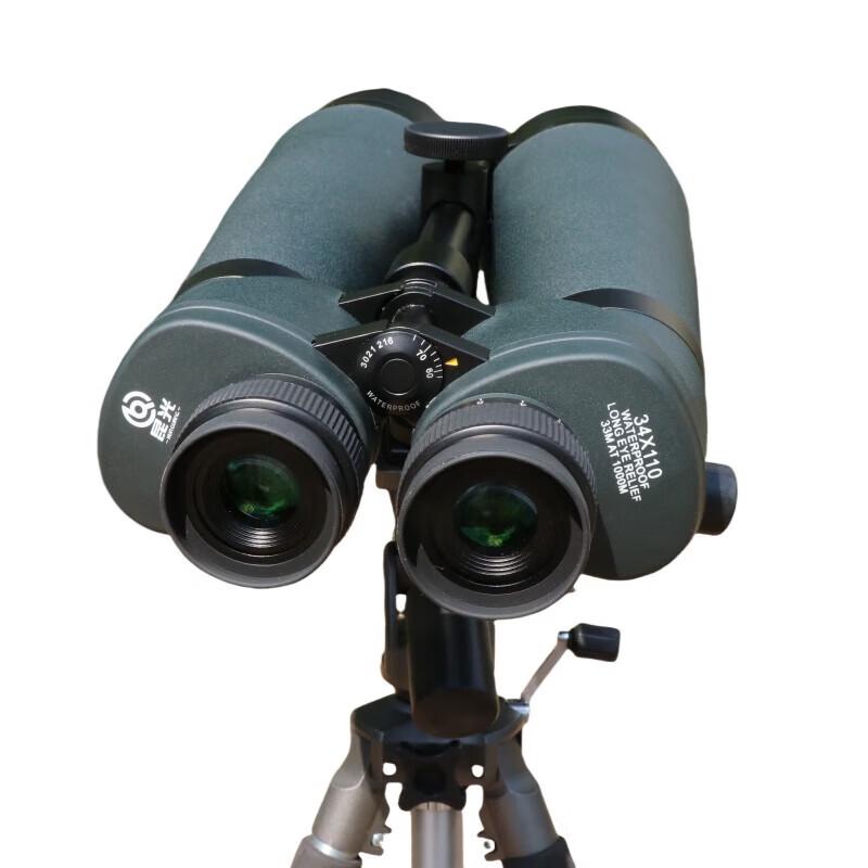 KUN GUANG KG-28X110 High-Power Binoculars