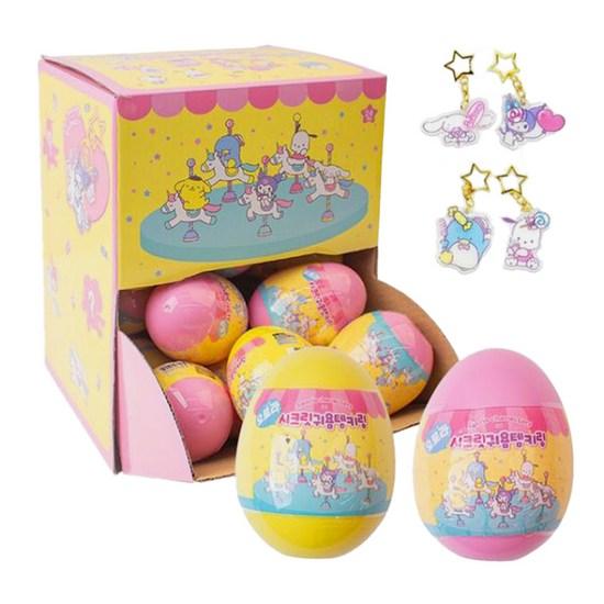 Sanrio Милый брелок Aurora Secret, популярный персонаж в Корее