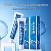 Yunnan Baiyao Gum Care Spearmint Toothpaste