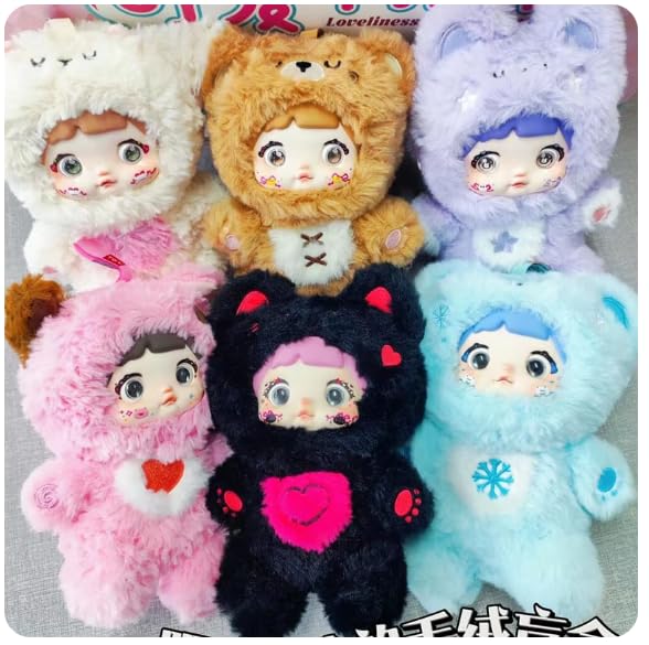 CHIBIHOUSE Nommi "Never-Ending Cuteness" Series, 1 Box, Approximately 18-20cm Tall, ABS & Dacron, Painted Plush Keychain, Gift (1 Random Item) [Used]