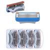 4 Pcs Men Razor Blades High Quality Shaving Cassettes Facial Care Men Shaving Blades Compatible
