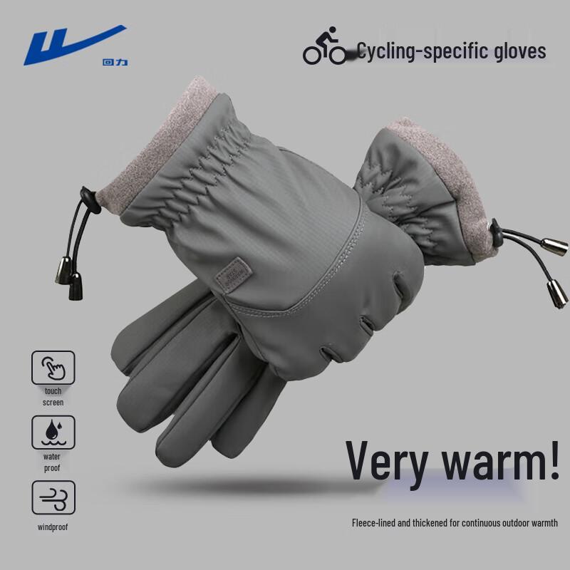 Warrior Winter Thermal Gloves