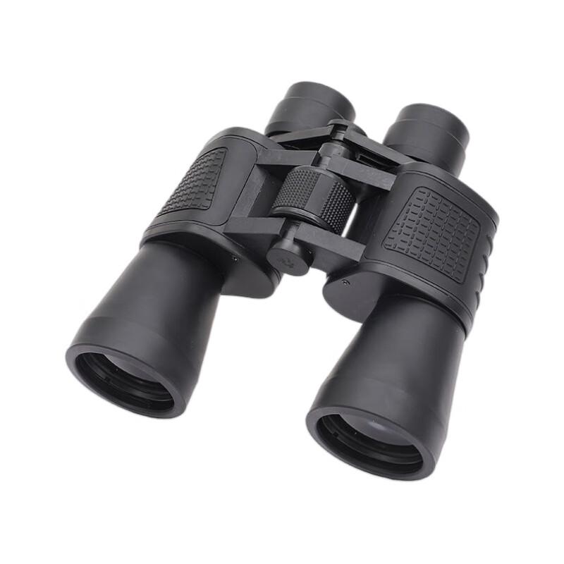 Milin 90x90 High Magnification Low Light Night Vision Zoom Binoculars