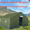 Outdoor Heavy-Duty Waterproof Canvas Tent