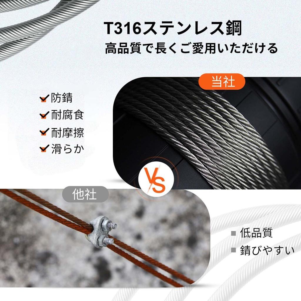 Stainless Steel Cable 3/16"x 1000ft, T316 Marine Grade Deck Cable Railing, 1x19 Strands Construction Braided Aircraft Cable for Deck Rail String