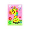Sticker 1PCS Three-dimensional Paste Painting Children's Toys Kindergarten Handmade DIY Material Pack Early Education Puzzle