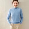 Women's Soft Cashmere Half-High Collar Sweater - Cozy, Loose-Fit, Solid Color, Gentle Style for Autumn/Winter.
