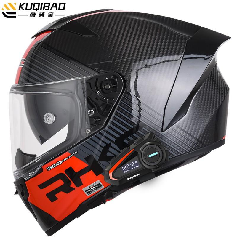 Carbon Fiber Full Face Motorcycle Helmet Dual Visor Winter Racing Motorbike Men Women