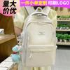School Bag for Girls, College Students, Simple Backpacks, High-quality Fashion for Middle School Students, and Backpacks for Primary School Students.