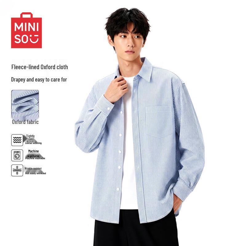 MINISO Unisex Heavyweight Fleece-Lined Oxford Striped Shirt