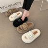Mao Mao Slippers Women's Wear 2025 Autumn and Winter New Korean Version of One-word Slippers Fashion Belt Buckle Plush Cotton Slippers