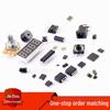 UC2843BD1R2G/UC2842BD1R2G/UC2844BD1R2G SOP8 Chip IC