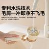 Daewoo Electric Hairball Trimmer and Clothes Shaver