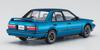 Hasegawa Nissan Bluebird Sedan SSS Atesa Limited Early Period Spoiler Пластиковая модель 20562 1/24 4-дверный (Тип U12) с багажником