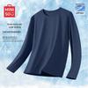 MINISO Мужская быстросохнущая футболка с длинным рукавом для активного отдыха