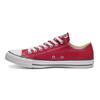 Кеды Chuck Taylor All Star Ox 'Красные' M9696