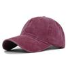 High Quality Solid Color Washed Baseball Cap, Adult Made Old Duckbill Cap, Curved Brim Light Plate Cap
