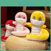 Colorful And Soft Plush Flower Snake Stuffed Animal Great For Personalization As Corporate Gifts