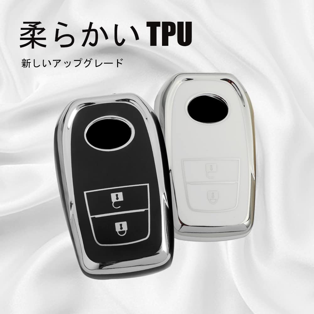 Key Case, Key Cover, Key Protection, For Toyota, New Harrier 80 Series, Yaris Cross,