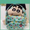 Crayon Shinchan Cotton Print Backpack Versatile Bag With Nylon Material For Kids