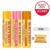 Moisturizing 4.25g Lip Balm X 3 + Pillow Case