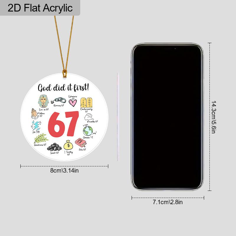 Юмор Бог Сделал Это Первым 67 Религиозный Акриловый Орнамент Библейский Стих Подвесное Украшение Подарок для Христиан Друзей Семьи