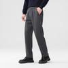 Fengxiao Men's Autumn/Winter Loose Straight-Leg Casual Pants