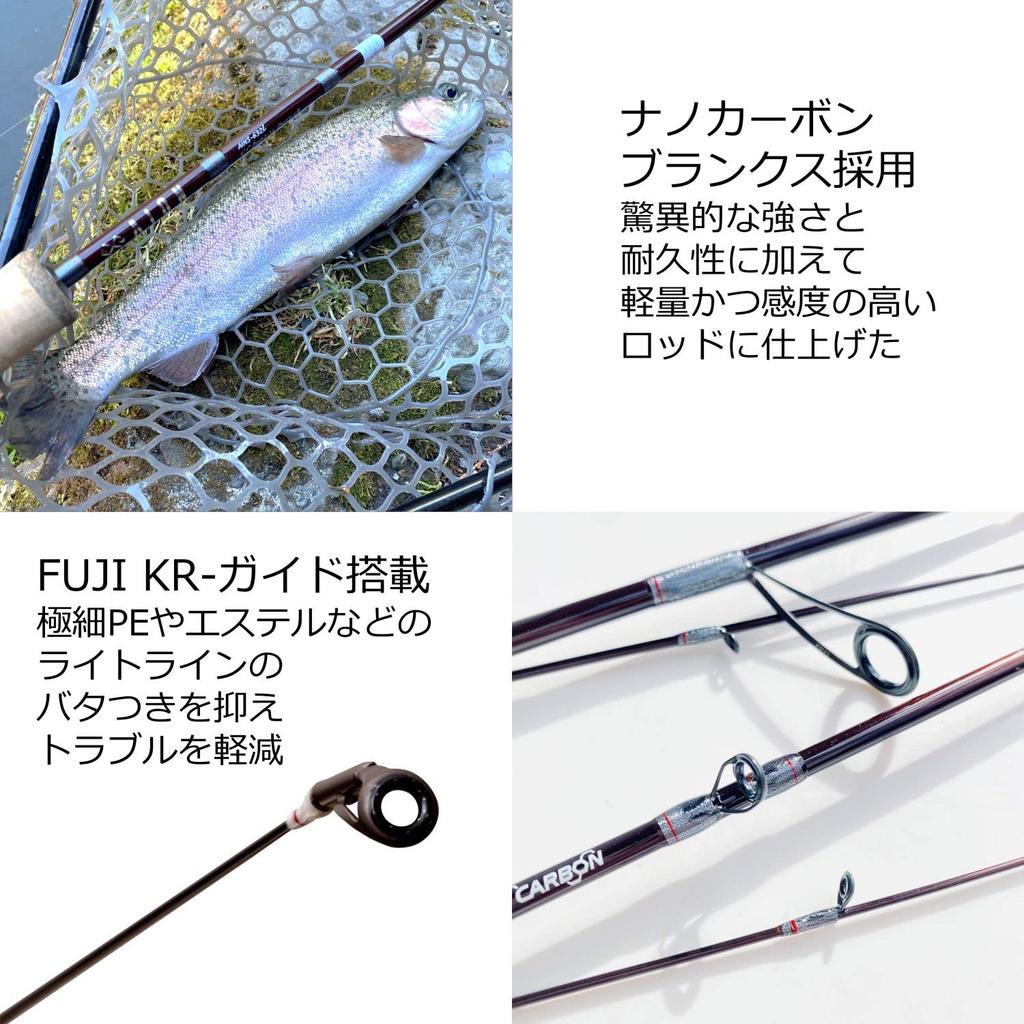 AbuGarcia AION Plus Area Trout Rod Area Rod Fishing Rod Spinning Rod AINS-602ULS