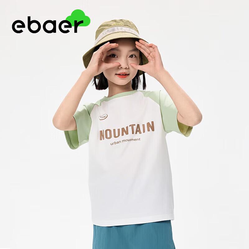 EBAER Kids' Short Sleeve T-Shirt