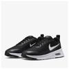 Женские кроссовки Air Max Nuaxis HF1233-001