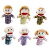 Family Puppet Doll Plush Toy Set - Six Hand Puppets for Storytelling & Performances
